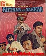 Patthar Se Takkar 1980